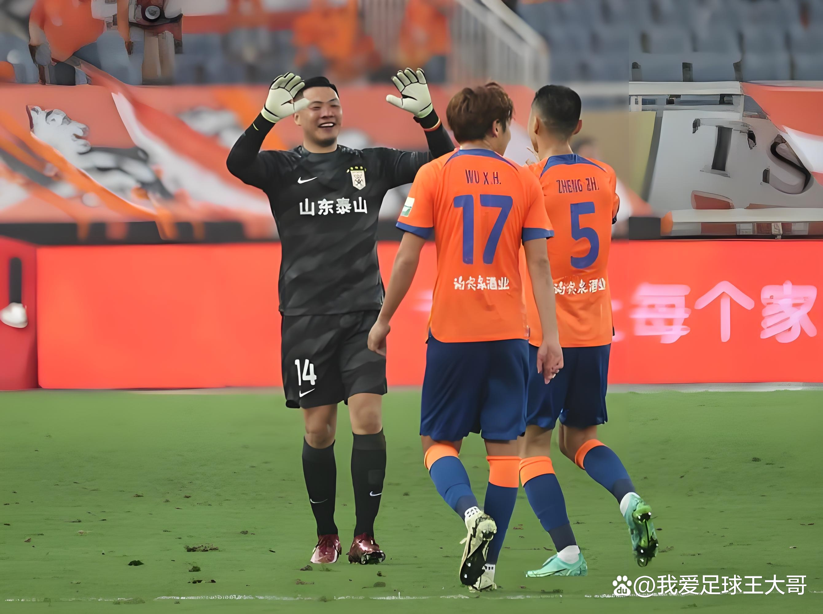 开云体育赛事直播包含山东泰山今晚队长鼓劲，志在NBA总决赛名次提升，赛场秩序良好，临场指挥获称赞的词条