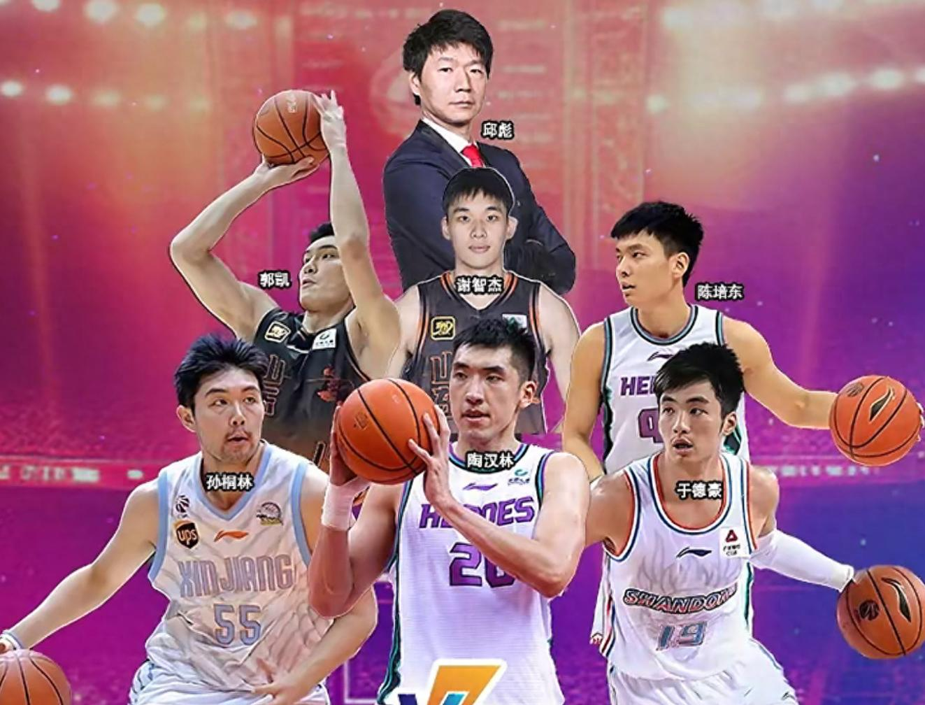 开云体育注册平台关于亚冠今晚再迎强敌，山东男篮造点机会，主帅态度：引发热议，纪律约束更严格的信息